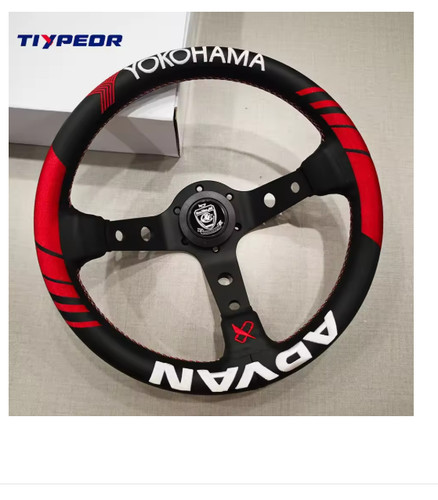 Vertex advan yohohama 13inch - vertex,