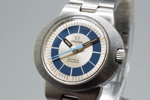 Vintage near mint omega - vintage,