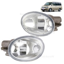 RH LH Fog Light Lens For HONDA