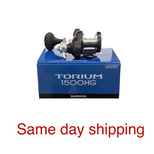 Shimano torium 1500hga right - shimano,