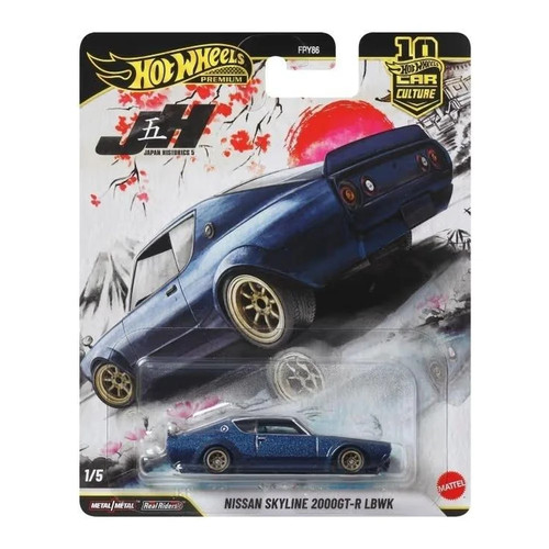 Hot wheels premium nissan - hot,