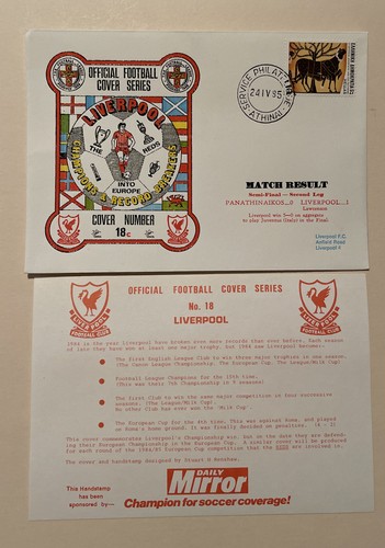 Panathinaikos liverpool 1985 - panathinaikos, v