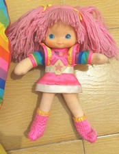 Vintage 1983 Iridella Discount