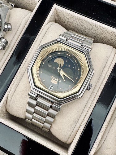Rare gold seiko moon - moon, phase