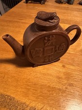 Yixing‑Style Clay Teapot –