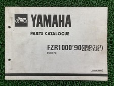 Yamaha FZR1000 Parts List, 1st