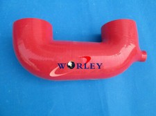 Silicone Induction Intake