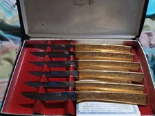 Carval Knives