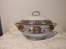 13" Minton 1862 Majolica Florentine Oval Soup Tureen 