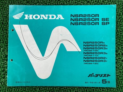 Nsr250r parts list - se, sp