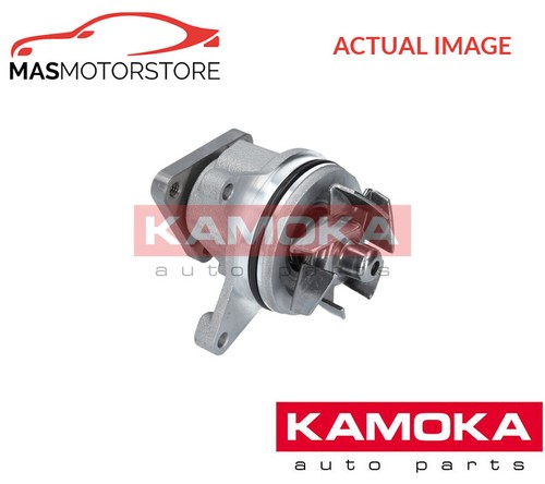 Engine cooling water pump - engine,