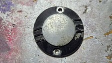 Yamaha fj1200 engine crankshaft cover
