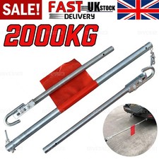 NEW! 2 Tonne Ton Recovery Tow