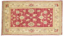 Afghan Chobi Ziegler Rug