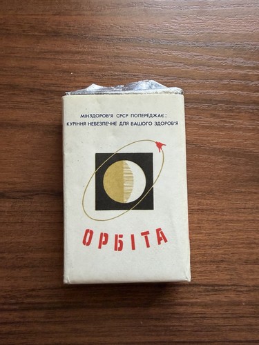 Orbita ussr soviet - ussr, filter