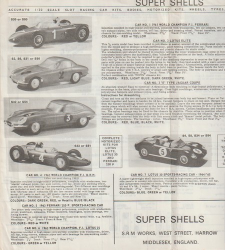 Super shells ferrari lotus - super,
