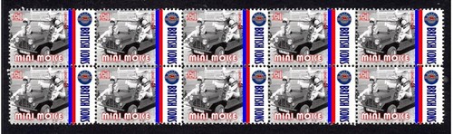 Mini moke british icons - mini, strip
