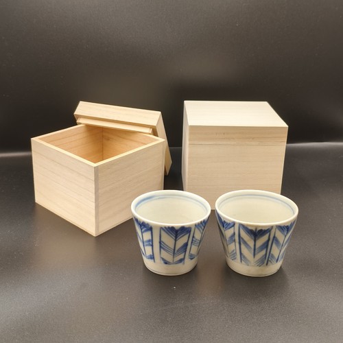 Japanese soba cup - japanese,