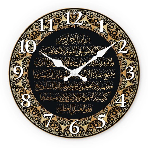 Retro islamic calligraphy - islamic,