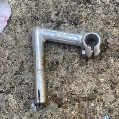 Forged 110mm aluminium - 110mm, 1"