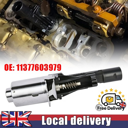 Valvetronic actuator motor - valvetronic,