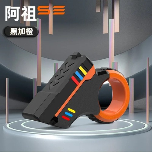 Alloy gun fidget - alloy-gun, edc