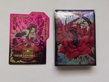 YUGIOH 5DS BLACK ROSE DRAGON SLEEVES 70 PCS + FIELD CENTER *NEW & SEALED*
