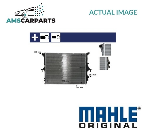Engine cooling radiator 571 - engine, cr