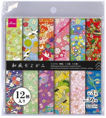 Japanese origami paper 12 - origami, –