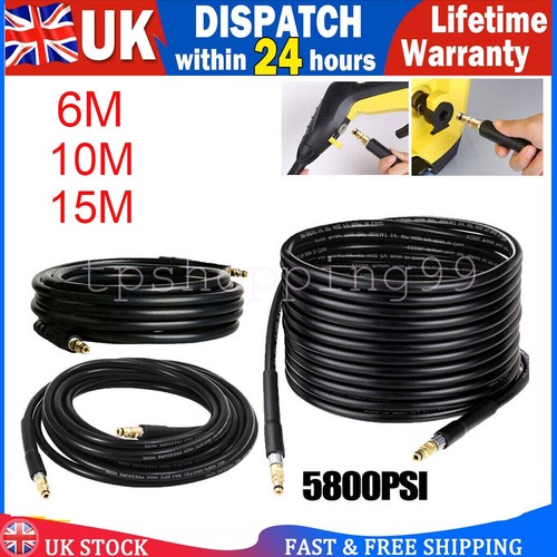 10m 15m extension hose - extension,