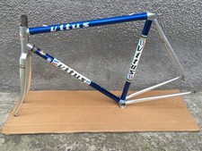 Beautiful Vitus 979 frame