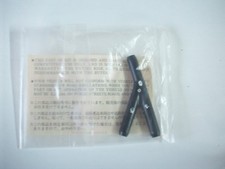 NSR250  Y joint. HRC, MC21. 16180-NKD-970