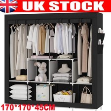 LARGE FABRIC CANVAS WARDROBE