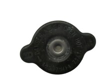 Cooler cover 2. Yamaha FZS 600