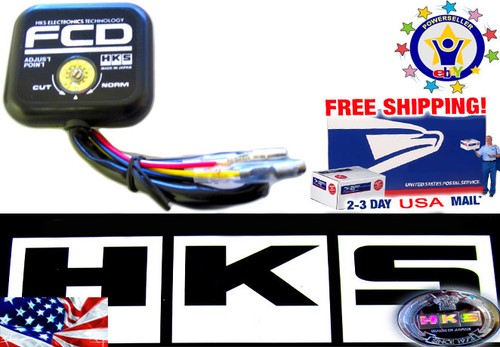 Hks fuel cut defender - fuel,