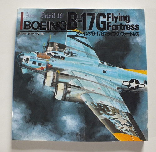Boeing 17g flying fortress - b-17g,