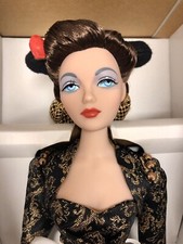 Gene Doll - Song Of Spain -