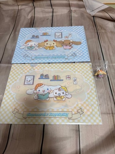 Kura sushi cinnamoroll - kura,