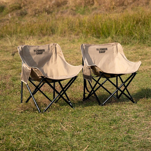 Outdoor folding moon chair - folding,
