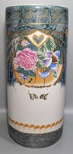Large Ceramic Floral Rose Flowers & Love Heart Design Umbrella Stick Stand Vase