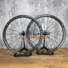 Mavic SSC Cosmic Pro Carbon SL