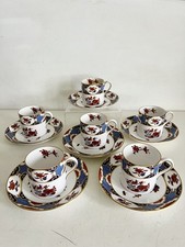 Spode Shima Bone China Six Coffee Cups and Saucers Espresso VGC!