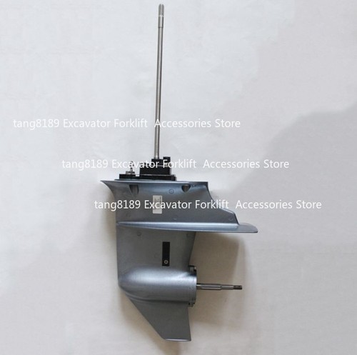 Lower unit assy - (short), for