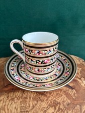 Wedgewood 1992 Clio Bone China