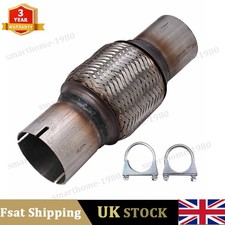 EXHAUST FLEXI FITS BMW 118D, 120D, 318D, 320D REPAIR PIPE FLEXIBLE REPAIR PIPE