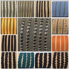 Gimp braid, upholstery, trim