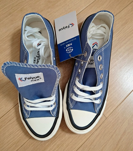 Feiyue canvas low - feiyue, trainers