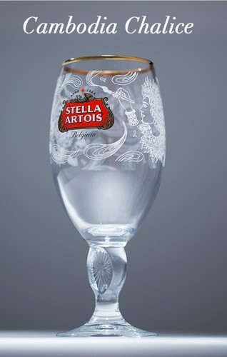Stella artois belgium - 4,