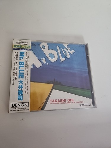 Japanese release ray - cd,