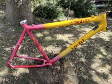 Coyote Easton Elite Ultra Lite